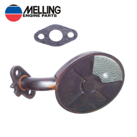 OIL PUMP SCREEN FORD 429-460 SUITS ML84BHVS