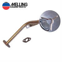 OIL PUMP SCREEN SUITS FORD 429-460 TRUCK