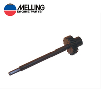 OIL PUMP SHAFT SUITS CHRYSLER 361-400