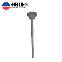 OIL PUMP SHAFT SUITS CHRYSLER 273-360