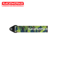 Raceworks Camouflage Flexible Tow Strap VPR-021CF