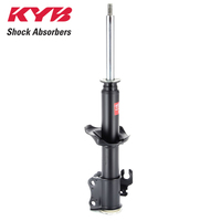 KYB EXCEL-G GAS STRUT 333267