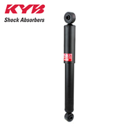 KYB REAR EXCEL-G SHOCK ABSORBER 348028