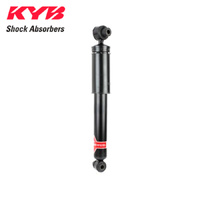 KYB GAS-A-JUST SHOCK ABSORBER 551807