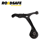 Roadsafe Control Arm ARM8732L