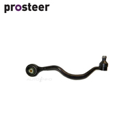 Front Upper RH Ball Joint FOR BMW 728i 730i 735i 740i 750i E32 86-94 BJ1000R-ARM