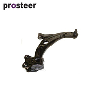 Front Lower RH Control Arm FOR Mazda CX-7 ER 2006-2012 BJ1080R-ARM