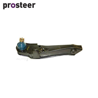 Front Lower LH Control Arm FOR Mazda 929 HB 1982-1987 BJ1106L-ARM