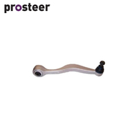 CONTROL ARM RIGHT LOWER FOR BMW 5 SERIES (E34) BJ1184R-ARM