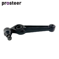 LOWER CONTROL ARM RH FOR BALL JOINT FORD ESCORT CAPRI BJ124-ARM