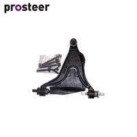 CONTROL ARM FOR VOLVO 70 SERIES 03/97-12/05 BJ1907L-ARM
