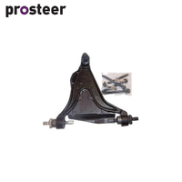 CONTROL ARM FOR VOLVO 70 SERIES 03/97-12/05 BJ1908R-ARM