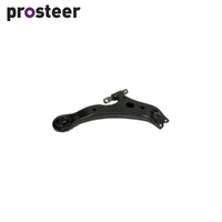 CONTROL ARM FOR TOYOTA CAMRY INC. VIENTA BJ2700R-ARM