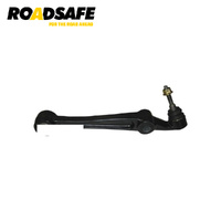 Roadsafe Ball Joint BJ3396L