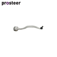 CONTROL ARM FRONT RIGHT LOWER FOR BMW BJ441R-ARM