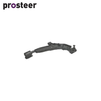 CONTROL ARM FOR NISSAN MAXIMA 1995-3/95 BJ4616R-ARM
