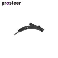 CONTROL ARM RIGHT LOWER FOR FORD LASER MAZDA 323 BJ465R-ARM