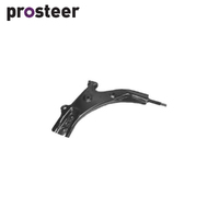 CONTROL ARM RIGHT LOWER FOR FORD LASER MAZDA 323 BJ466L-ARM