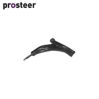 CONTROL ARM RIGHT LOWER FOR FORD LASER/MAZDA 323 BJ469R-ARM
