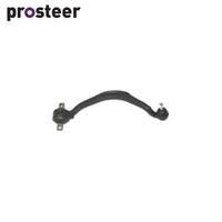 CONTROL ARM LOWER FOR MITSUBISHI GALANT HJ 93-ON BJ474R-ARM