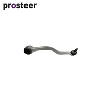 CONTROL ARM FOR FORD FALCON FG RADIUS ARM BJ5043R-ARM