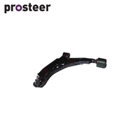 CONTROL ARM FRONT LEFT LOWER FOR NISSAN PULSAR BJ505L-ARM