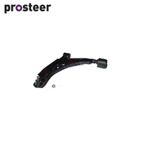 CONTROL ARM FOR NISSAN NX PULSAR BALL JOINT INCLUDING BJ506L-ARM