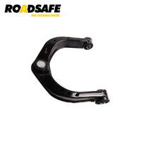 Roadsafe Control Arm Assembly BJ5251L+ARM