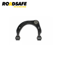 Roadsafe Control Arm Assembly BJ5517R+ARM