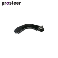 CONTROL ARM LH FOR FORD FALCON REAR TRAILING ARM BJ8737L-ARM