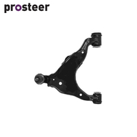 CONTROL ARM LH FOR TOYOTA LANDCRUISER & PRADO BJ8749L-ARM