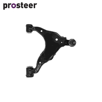 CONTROL ARM RH FOR TOYOTA LANDCRUISER PRADO BJ8749R-ARM