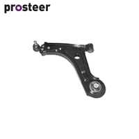 CONTROL ARM FRONT LEFT LOWER FOR HOLDEN CRUZE (ZG) BJ8750L-ARM