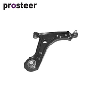 CONTROL ARM FRONT RIGHT LOWER FOR HOLDEN CRUZE (ZG) BJ8750R-ARM