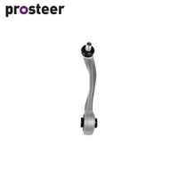 CONTROL ARM FRONT LEFT UPPER FOR AUDI A4 (B8) BJ8800L-ARM