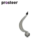 CONTROL ARM FRONT LEFT LOWER FOR AUDI A4 (B8) BJ8801L-ARM