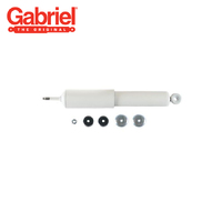 GABRIEL SHOCK ABSORBER G63884