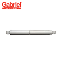 GABRIEL SHOCK ABSORBER G64012