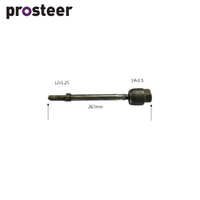 RACK END FOR HOLDEN BARINA 85-89 RE1003