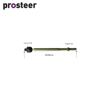 RACK END FOR FORD FIESTA WT RE3049