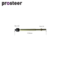 RACK END FOR HYUNDAI I30 ELANTRA HD RE3843