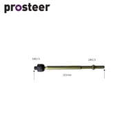 RACK END FOR FORD KA RE4417