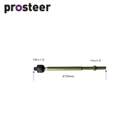 RACK END FOR NISSAN MAXIMA RE4940