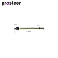 RACK END FOR HONDA ACCORD RE6210