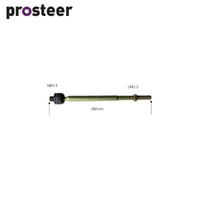 RACK END FOR KIA CARNIVAL 04- RE7052