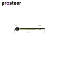 RACK END FOR FORD LASER MAZDA 323 RH POWER STEERING RE893R