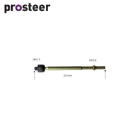 RACK END FOR HYUNDAI EXCEL X3 POWER STEER RE977