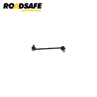 Roadsafe Sway Bar Link STB1007