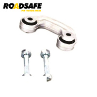Roadsafe Sway Bar Link STB1318