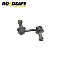 Roadsafe Sway Bar Link STB1612
